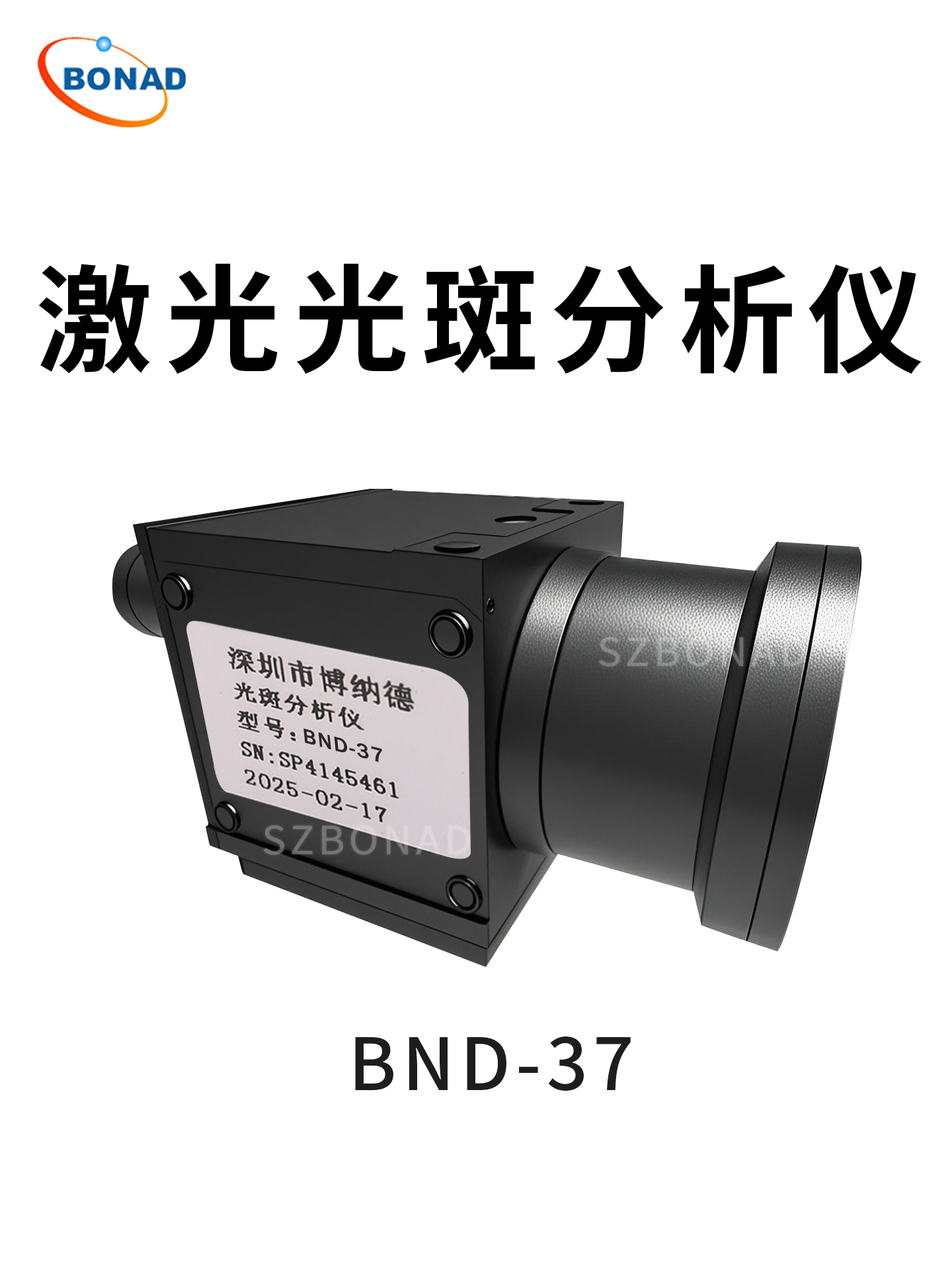 进口光束分析仪选型指南